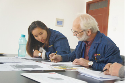 德國(guó)人的秘密