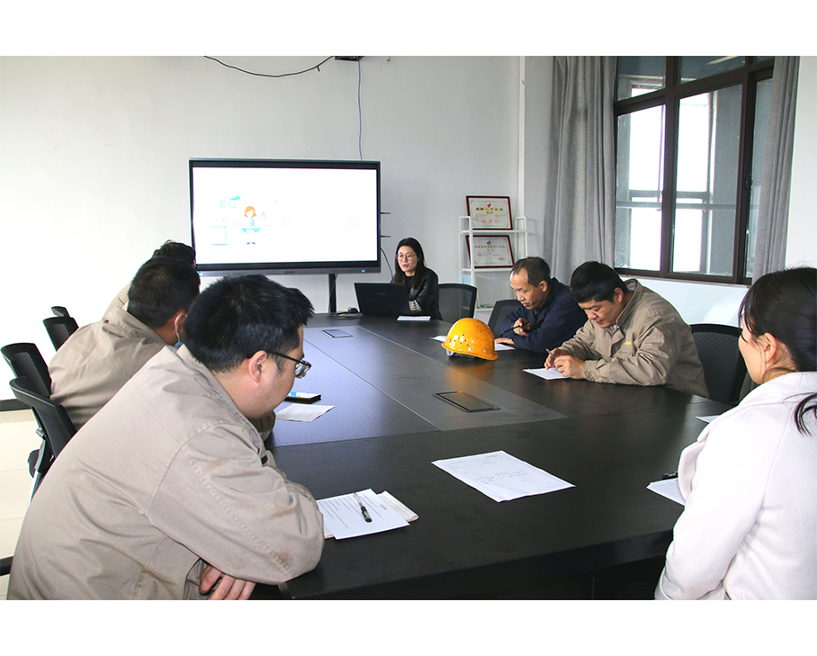 鄭州科步科技組織開展愛崗敬業培訓