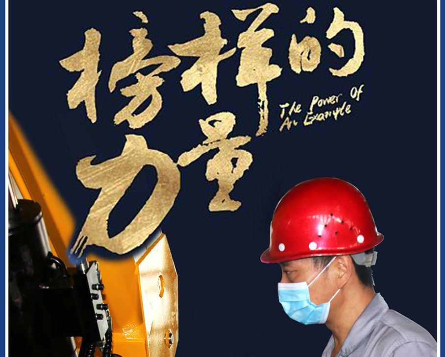 科步榜樣 | 生產(chǎn)部主任王廣財(cái)：以實(shí)力鑄就專業(yè)！