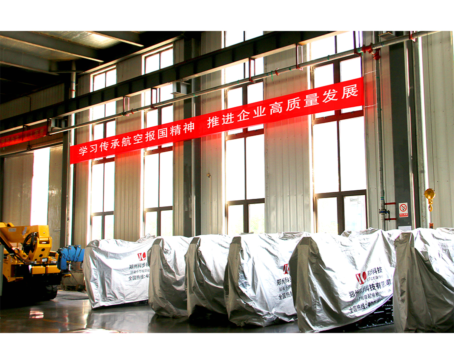 科步人 | 學習傳承航空報國精神，推進企業(yè)高質(zhì)量發(fā)展