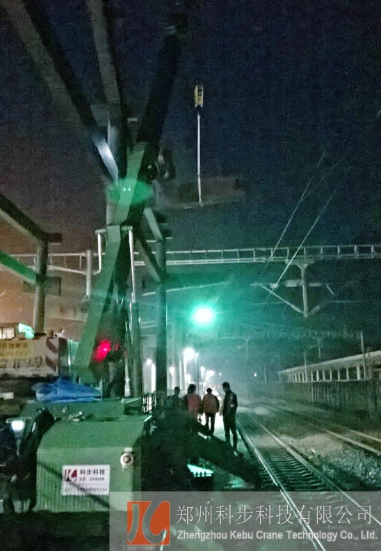 KB5.0履帶起重機