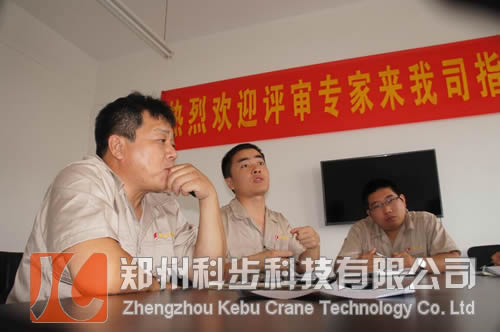 日籍專家與科步科技進(jìn)行技術(shù)交流