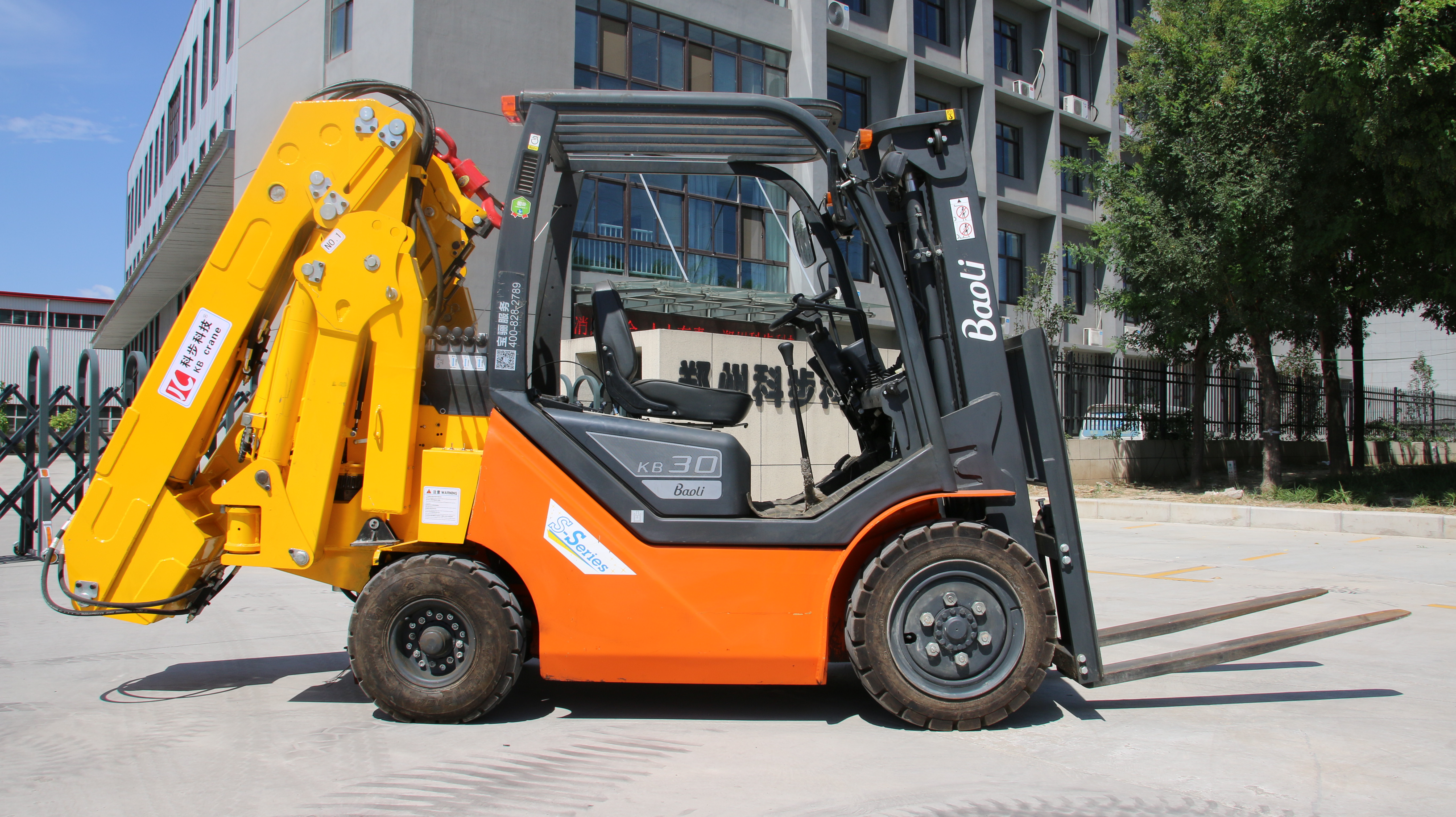 叉車吊車一體機產品圖片